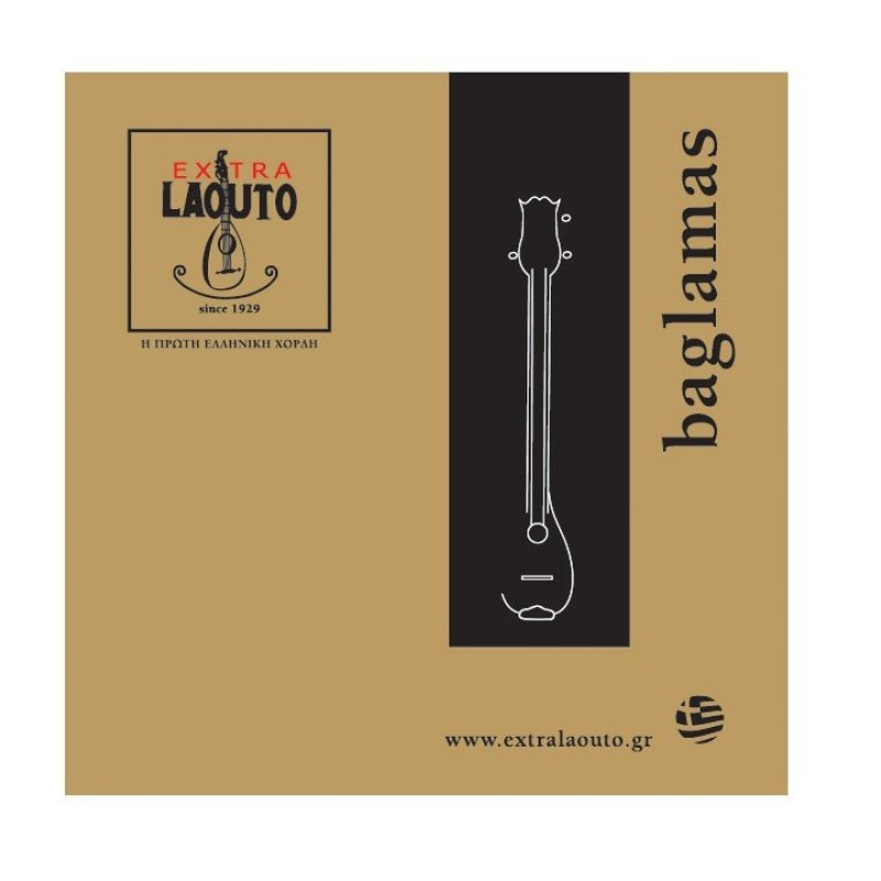 Extra Laouto Sting Set for Greek Baglama