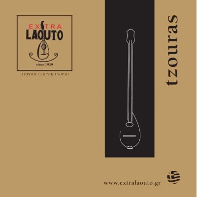 Extra Laouto Χορδές Τζουρά