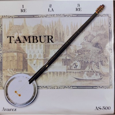 Avarez AS-500, Cumbus tambur string set