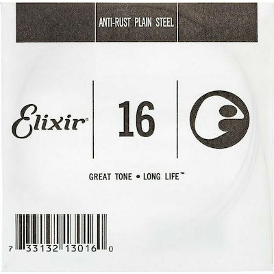 Elixir 016 ,Μεμονωμένη χορδή