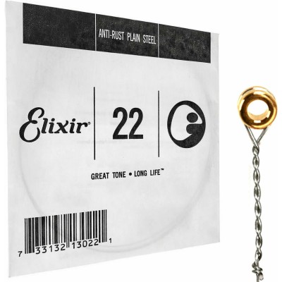 Elixir 022 Μεμονωμένη χορδή plain steel