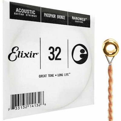 Elixir 032 bronze, Μεμονωμένη χορδή