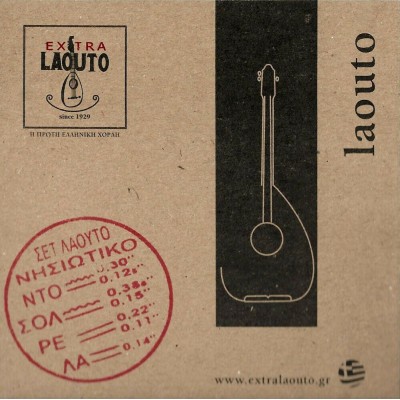 Extra Laouto, χορδές Στεριανού / Νησιώτικου Λαούτου
