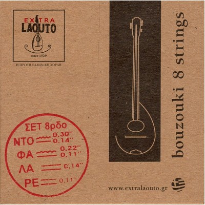 Extra Laouto 8 string Bouzouki set 0.11