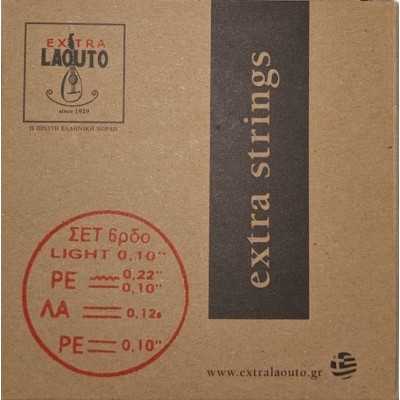 Extra Laouto Χορδές 6χορδου μπουζουκιού 010''