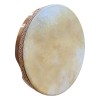 Bendir tunable 18 Natural Skin Bendir tunable 18 Natural Skin