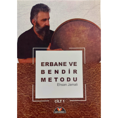 Erbane Ve Bendir Metodu - Ehsan Jamali 