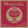 Marinakis strings for 8 strings Bouzouki Medium 011