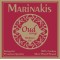 Marinakis Arabic Oud Strings CC - Medium Tension, tune1