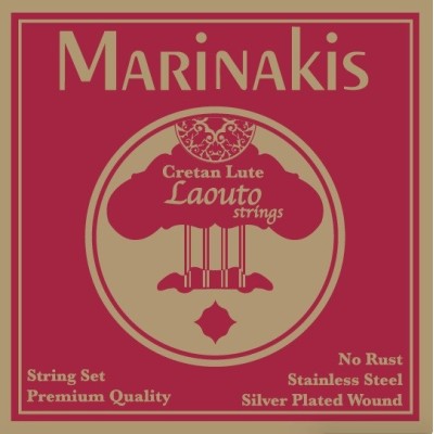 Marinakis strings, χορδές για Κρητικό Λαούτο Medium Ball End