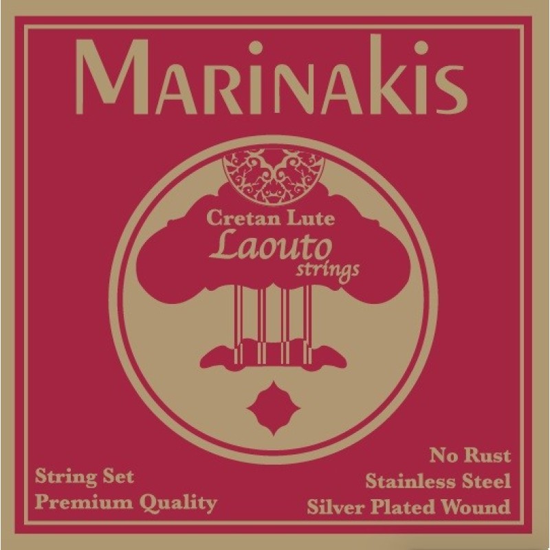 Marinakis strings, χορδές για Κρητικό Λαούτο Medium Ball End