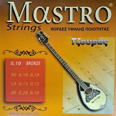Mastro Χορδές 6χορδου Μπουζουκιού / Τζουρά bronze