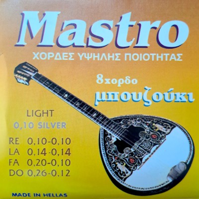 Mastro String Set for 8-string Bouzouki Silver 010