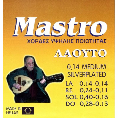 Mastro Χορδές για Στεριανό λαούτο "Z" Silver Plated, Medium - 014, Loop End