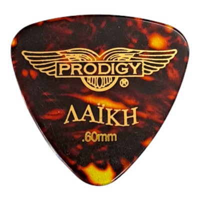 Prodigy - Tortoise Shell, 0.60mm