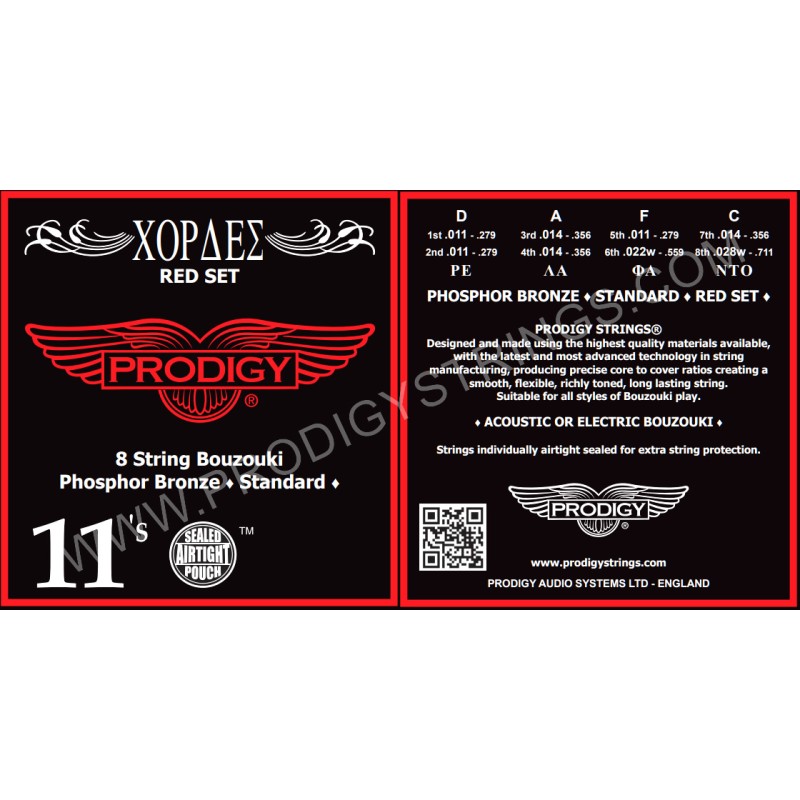 Prodigy Red 8 string Bouzouki Set 011