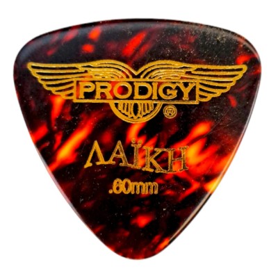 PRODIGY Medium Medium Tortoise pick 60mm 
