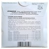 Pyramid 706 200, Oud Strings