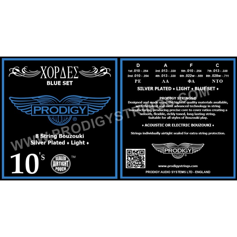 Prodigy Blue 8-string Bouzouki Set 010