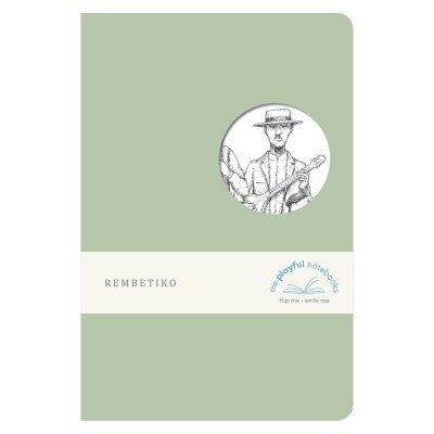 The Playful Notebooks - Ρεμπέτικο
