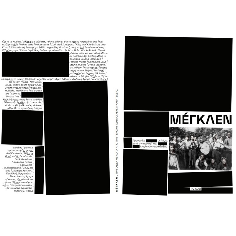 Meglen - Songs with words