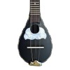 Μπαγλαμάς MP-30
