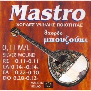 Bouzouki / Tzouras Strings