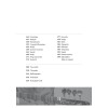 Το Τούρκικο Μακάμ - Murat Aydemir