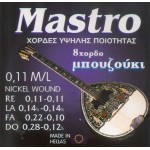 Mastro Nickel 011 String Set for 8-string Bouzouki