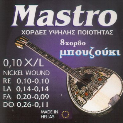 Mastro 8-string Bouzouki String Set Nickel 010